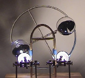 solar rocker lamp