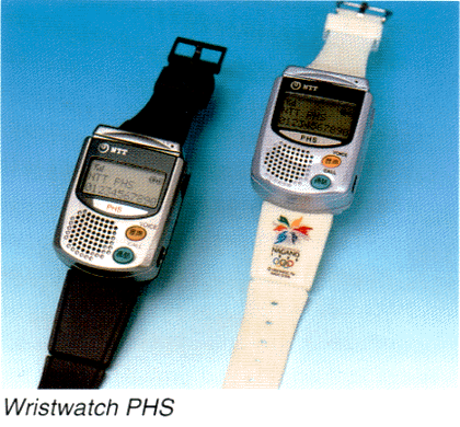 NTT PHS wrist phone